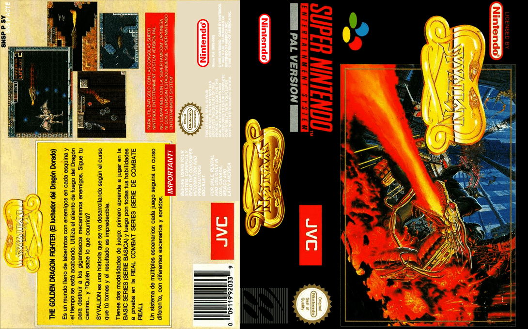 Syvalion — box-texture (EU)