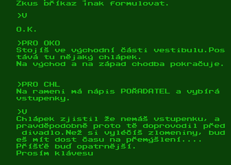 Fantom Opery — ss (WOR)