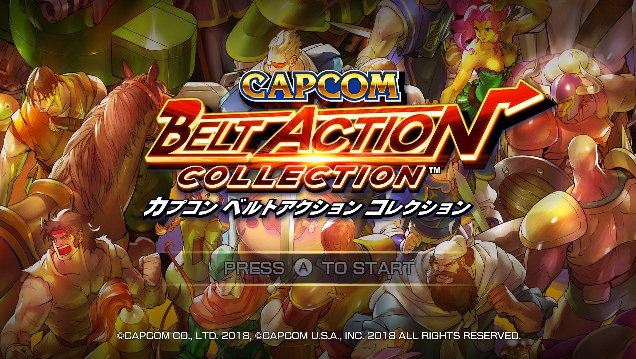 Capcom Beat 'Em Up Bundle — sstitle (WOR)