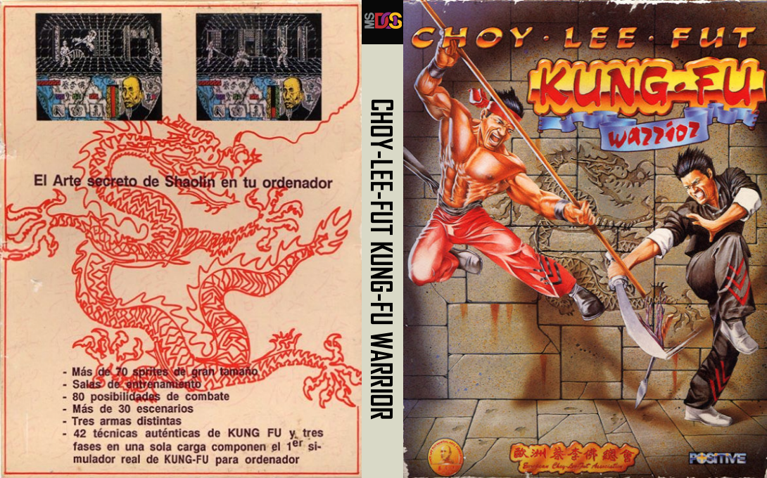 Choy-lee-fut Kung-fu Warrior — box-texture (SP)