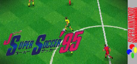 J.League Super Soccer '95 - Jikkyou Stadium — steamgrid
