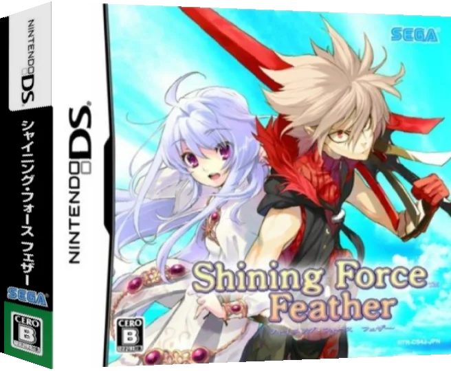 Shining Force Feather — box-3D (JP)