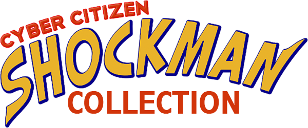 Cyber Citizen Shockman Collection — wheel-hd (WOR)