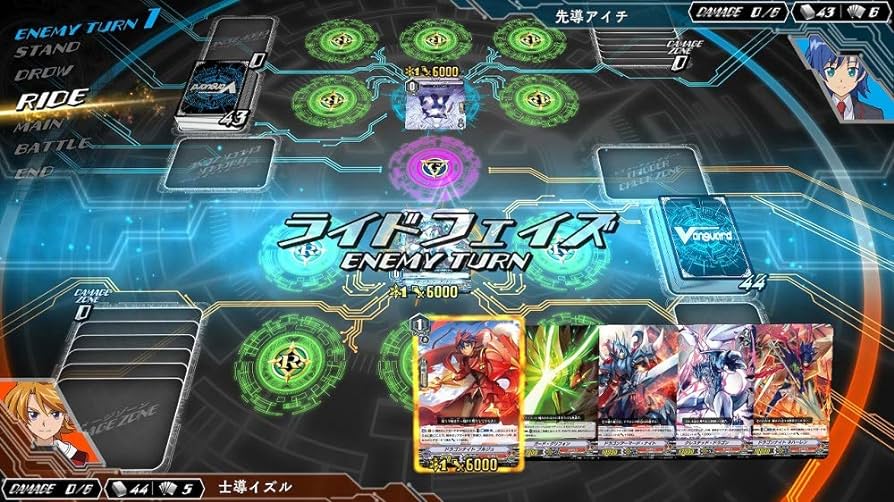 Cardfight Vanguard Ex — ss (WOR)