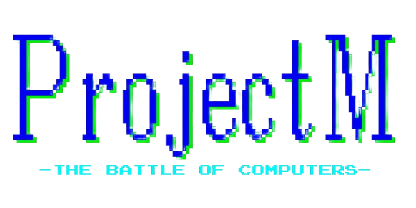 Project M The Battle of Computers — wheel (JP)