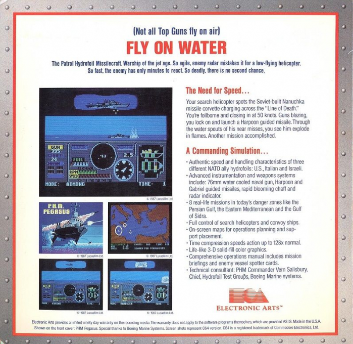 PHM Pegasus — box-2D-back (US)