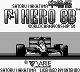 Nakajima Satoru - F-1 Hero Gb - World Championship '91 — sstitle (WOR)
