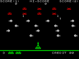 Galaxy Wars — ss (EU)