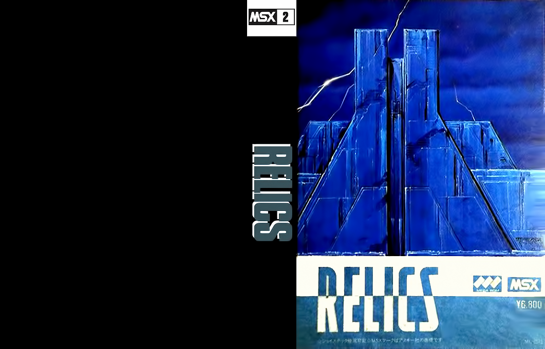 Relics — box-texture (JP)