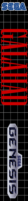 Legend Of Galahad, The — box-2D-side (SS)