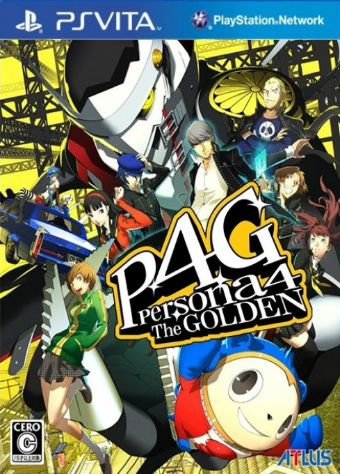 Persona 4 - The Golden — box-2D (JP)