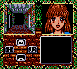 Madou Monogatari 2 - Arle 16-sai — ss (JP)