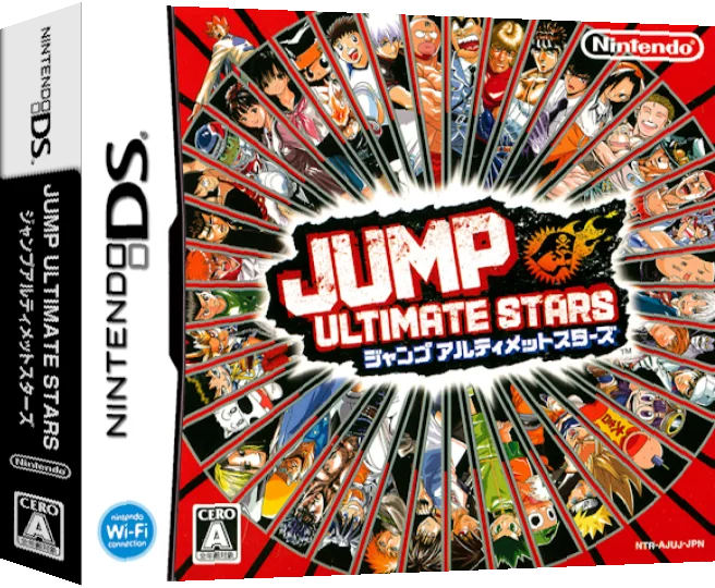 Jump Ultimate Stars — box-3D (JP)