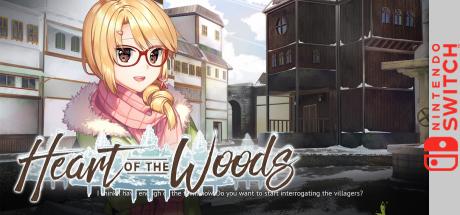 Heart of the Woods — steamgrid