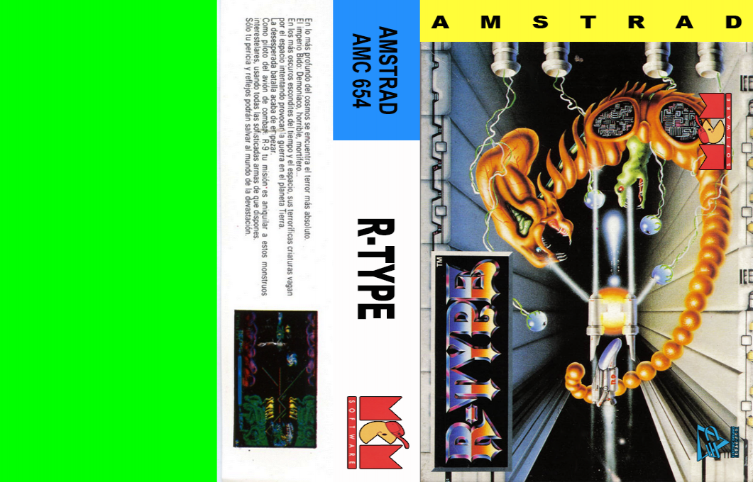 R-Type — box-texture (SP)