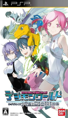 Digimon Re-Digitize box art