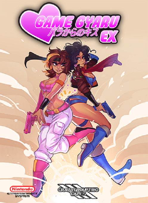 Game Gyaru EX box art