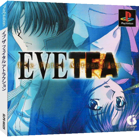 Eve - The Fatal Attraction — box-3D (JP)