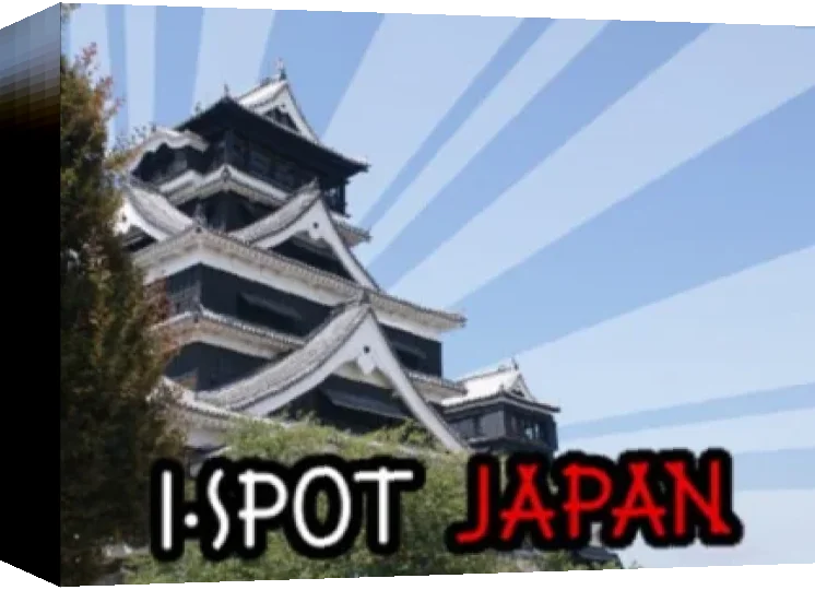 iSpot Japan — box-3D (EU)
