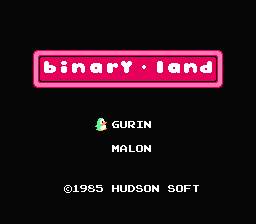 Binary Land — sstitle (JP)