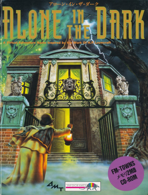 Alone in the Dark box art