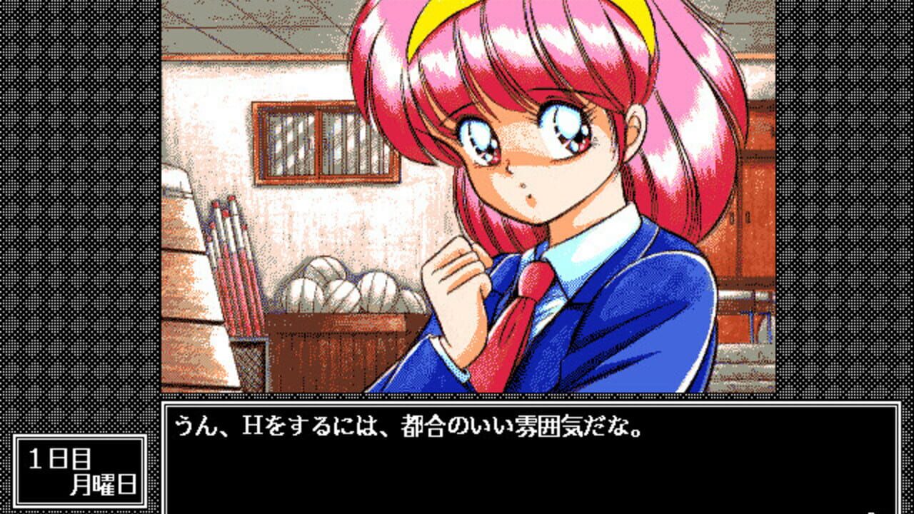 Ayumi-chan Monogatari — screenshot (WOR)