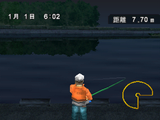 Perfect Fishing - Bass Tsuri — ss (JP)