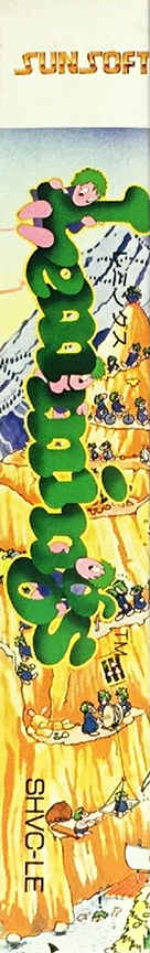 Lemmings — box-2D-side (JP)