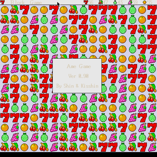 Ame Game 0.90 — sstitle (WOR)