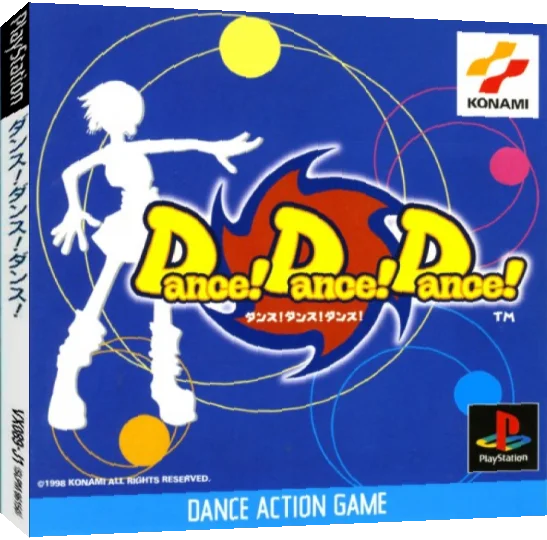 Dance! Dance! Dance! — box-3D (JP)