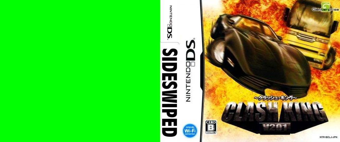 Sideswiped — box-texture (JP)