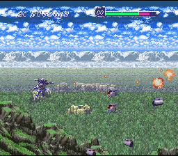 Spriggan Powered Bs - Prelude — ss (WOR)