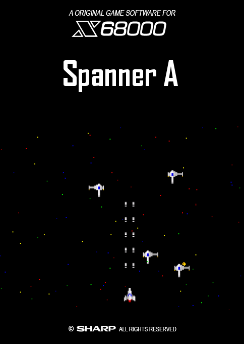 Spanner A box art