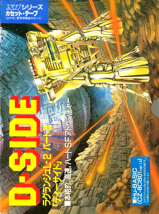 D-side - Lagrange L-2 Part 2 box art