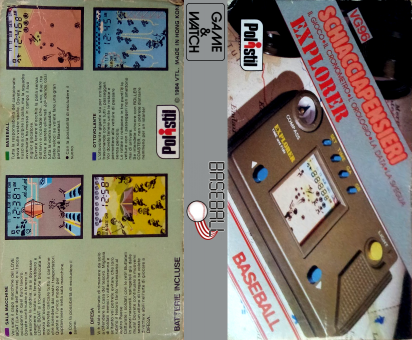 Baseball — box-texture (WOR)
