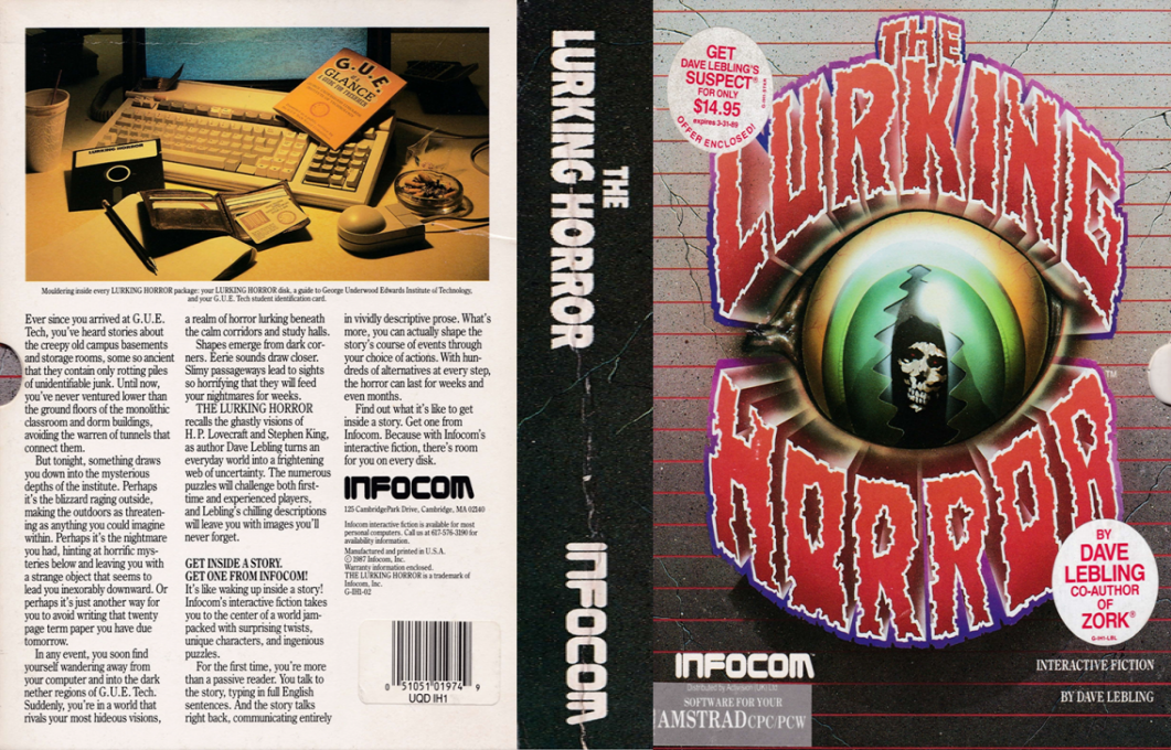 Lurking Horror, The — box-texture (EU)