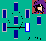 House Of Tarot — ss (WOR)