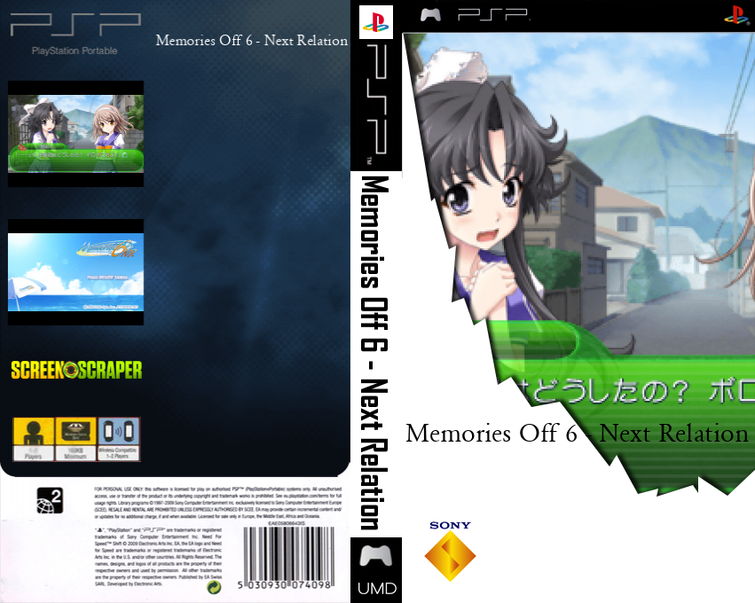 Memories Off 6 - Next Relation — box-texture (SS)