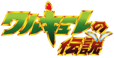 Valkyrie No Densetsu — wheel (WOR)