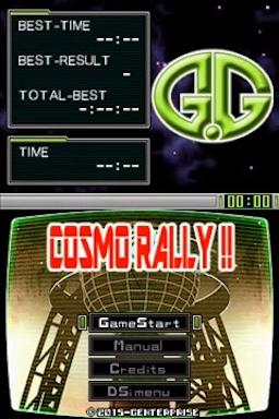 G.G Series - Cosmo Rally!! — sstitle (WOR)