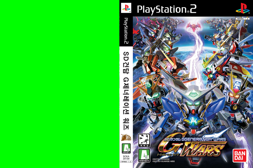 Sd Gundam G Generation Wars — box-texture (KR)