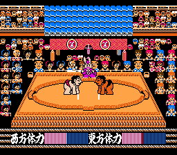Tsuppari Oozumo — ss (JP)