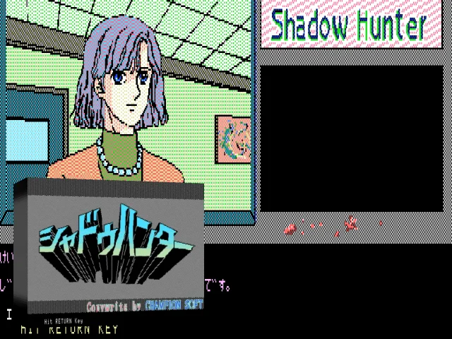 Shadow Hunter — mixrbv2 (WOR)