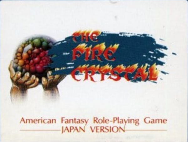 The Fire Crystal — support-texture (CUS)