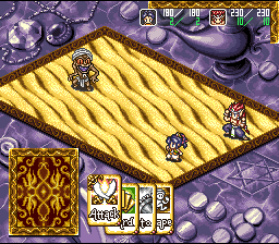 Arabian Nights - Sabaku No Seirei-o — ss (JP)