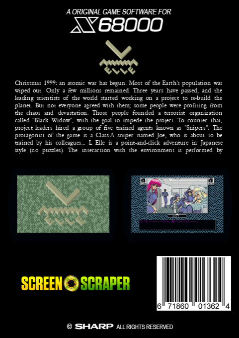 Elle — box-2D-back (SS)