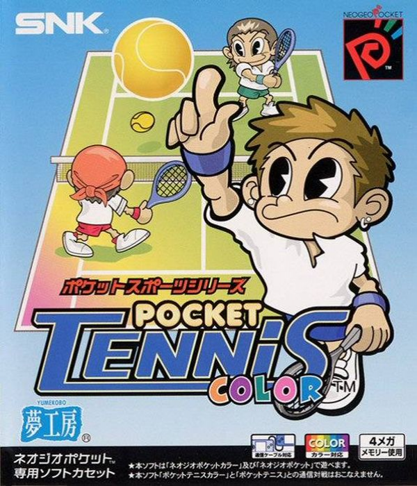 Pocket Tennis Color - Pocket Sports Series — box-2D (JP)