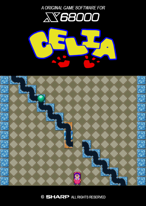 Celia box art
