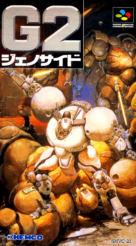 Genocide 2 box art