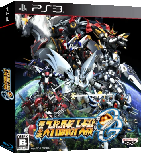 2nd Super Robot Wars Og — box-3D (JP)